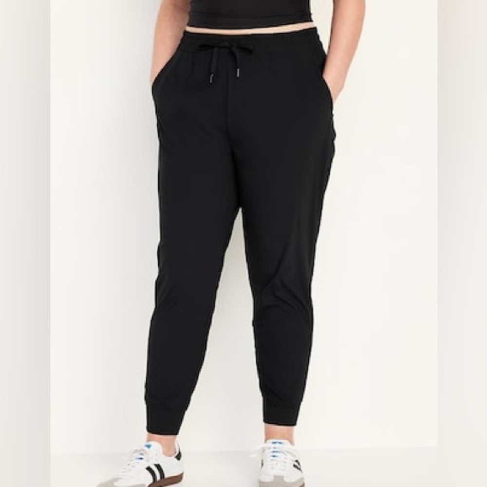 Old Navy Sleektech high rise jogger